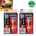 【★予告★5/10限定】当店エントリー&抽選で最大100%ポイントバック !(即納)【2個セット】ダイヤゴルフ トマホークティーロング TE-516A
