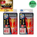 【★予告★5/10限定】当店エントリー&抽選で最大100%ポイントバック !(即納)【2個セット】ダイヤゴルフ トマホークティーロング TE-516B