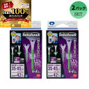 【★予告★5/10限定】当店エントリー&抽選で最大100%ポイントバック !(即納)【2個セット】ダイヤゴルフ トマホークティーセミロング&ショート TE-51...