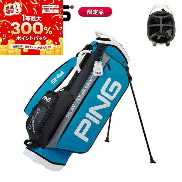 ピン(PING) スタンドキャディバッグ PING STCB Hoofer 【国内