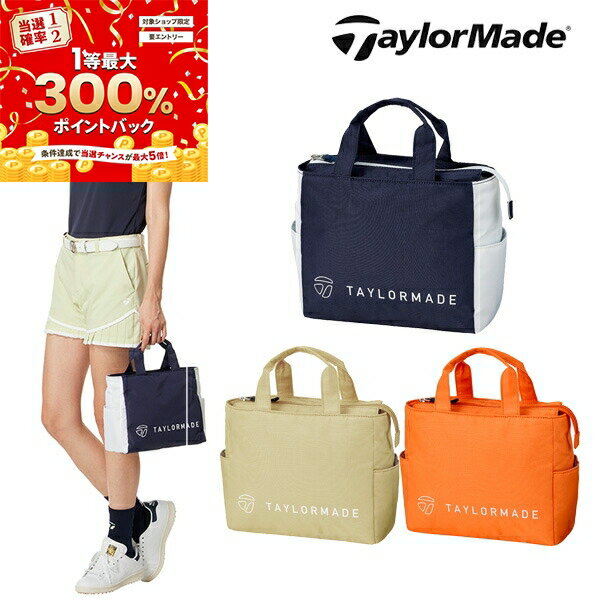 期間限定値引【美品】TaylorMade ゴルフトートバック オレンジ
