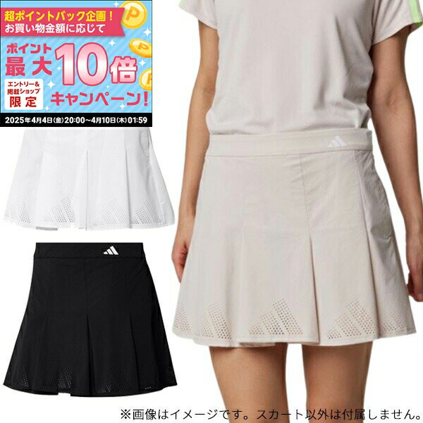 楽天市場】春夏(ブランドアディダス)(スカート|レディース 楽天市場】春夏(ブランドアディダス)(スカート|レディース