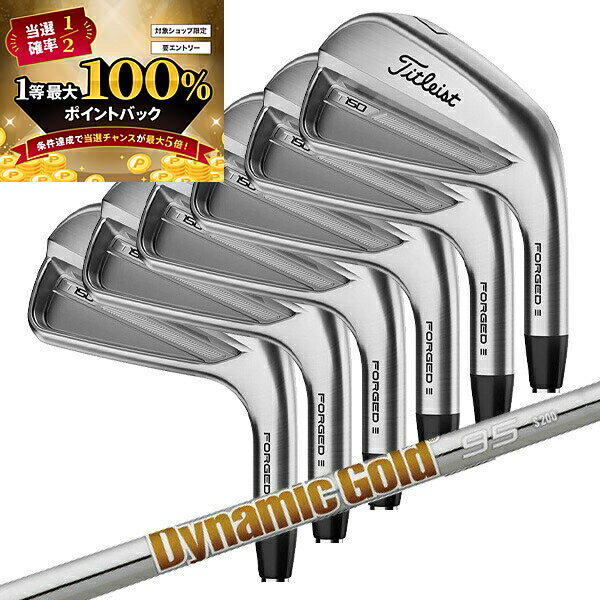 アラインT150未使用品 楽天市場】t150(ブランドタイトリスト)(アイアン|メンズ