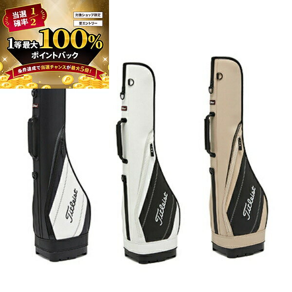 【★予告★11/25限定】当店エントリー&抽選で最大100％ポイントバック ！タイトリスト パフォーマンス スポーツ クォーターバッグ TB25PQB メンズ 2025年春夏