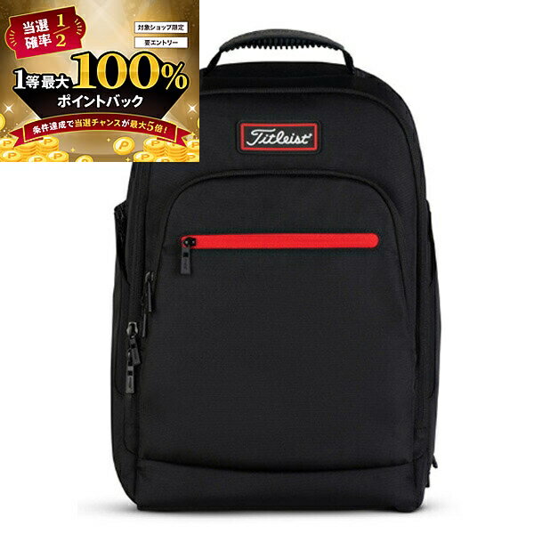 【★予告★11/15限定】当店エントリー&抽選で最大100％ポイントバック ！(営業日即日発送)　タイトリスト titleist プレーヤーズ バックパック TA20PBP メンズ W32xD18xH47cm 2023年