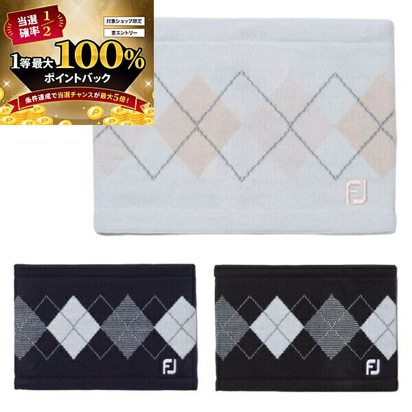 【★予告★12/5限定】当店エントリー&抽選で最大100%ポイントバック !(営業日即日発送) フットジョイ ウィメンズ eComfort(イーコンフォート) ...