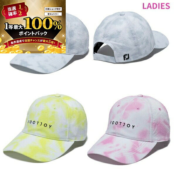 【★予告★7/5限定】当店エントリー&抽選で最大100％ポイントバック ！(営業日即日発送)　フットジョイ FOOTJOYシアサッカータイダイプリントキャップ FH24ATDC レディース 2024年春夏[FootJoy]