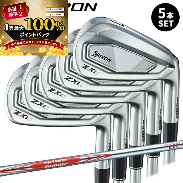 楽天市場】モーダス 105 dstの通販