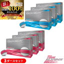 【★予告★7/5限定】当店エントリー&抽選で最大100%ポイントバック !【3ダースセット】テーラーメイド ツアーレスポンス ストライプ (ネオンブルー/ネオン...