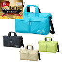 【7/10まで最大10%OFFガチ得クーポン】(ポイント10倍)(営業日即日発送)ピンゴルフ ARIZONA CASUAL BOSTON アリゾナ カジュアル ...