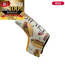 【7/10まで最大10%OFFガチ得クーポン】(ポイント10倍)(営業日即日発送)(限定品)ピンゴルフ ソノラン ホットドッグ パターカバー ブレード HC-L...