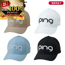 【7/10まで最大10%OFFガチ得クーポン】(ポイント10倍)(営業日即日発送)ピンゴルフ ツアーキャップ HW-L2501 レディース 2025年秋冬継続モ...