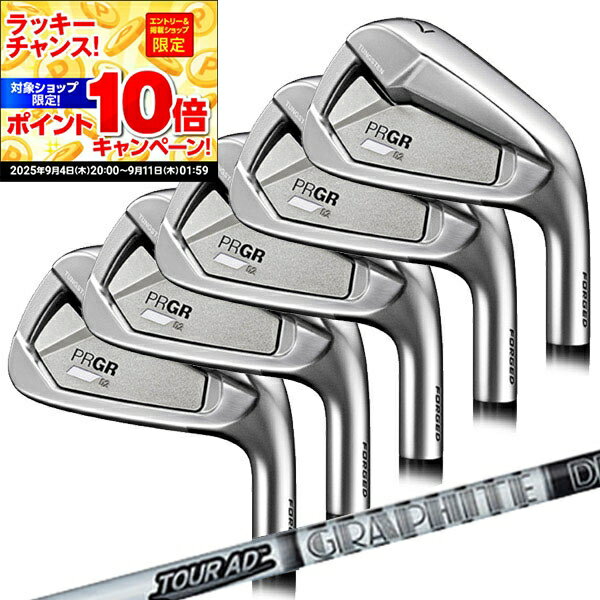 CRAZY PROTOTYPE ツアー AD 75 R 5-PW 6本 地クラブ 楽天市場】tour ad 75 アイアンセットの通販