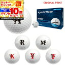 【★★スーパーSALEエントリーで当店全品P10倍UP★★】【オリジナルマークプリントボール(納期2-3日)】テーラーメイド DISTANCE+ ディスタンス プラス ゴルフボール 1ダース(12球) 2025年モデル アルファベットC マーク入り