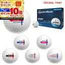 【★★スーパーSALEエントリーで当店全品P10倍UP★★】【オリジナルマークプリントボール(納期2-3日)】テーラーメイド DISTANCE+ ディスタンス ...