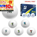 【★★スーパーSALEエントリーで当店全品P10倍UP★★】【オリジナルマークプリントボール(納期2-3日)】ブリヂストン 25 TourB-JGR ゴルフボー...