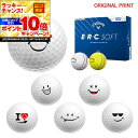 【★★スーパーSALEエントリーで当店全品P10倍UP★★】【オリジナルマークプリントボール(納期2-3日)】キャロウェイゴルフ E・R・C SOFT(ERCソ...