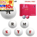 【★★スーパーSALEエントリーで当店全品P10倍UP★★】【オリジナルマークプリントボール(納期2-3日)】ワークスゴルフ 飛匠プレミアムレディ ゴルフボール...