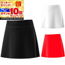 【★★スーパーSALEエントリーで当店全品P10倍UP★★】(営業日即日発送)★クリアランス大処分セール★ アディダス ゴルフ アディゼロ 撥水 バックプリーツ スカート KUK60 レディース ウェア 2025年春夏(outret)