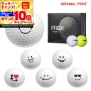 【★★スーパーSALEエントリーで当店全品P10倍UP★★】【オリジナルマークプリントボール(納期2-3日)】プロギア アールエス スピン(RS-SPIN)ゴル...