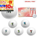【★★スーパーSALEエントリーで当店全品P10倍UP★★】【オリジナルマークプリントボール(納期2-3日)】ダンロップ SRIXON ソフトフィール レディ ゴルフボール 1ダース(12球入) 2025年モデル アルファベットB マーク入り