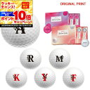 【★★スーパーSALEエントリーで当店全品P10倍UP★★】【オリジナルマークプリントボール(納期2-3日)】ダンロップ SRIXON ソフトフィール レディ ...