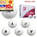 【★★スーパーSALEエントリーで当店全品P10倍!★★】【オリジナルマークプリントボール(納期2-3日)】ブリヂストン スーパーストレート(SUPER-STRAIGHT) ゴルフボール 1ダース(12球) 2025年 アルファベットA マーク入り