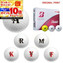 【★★スーパーSALEエントリーで当店全品P10倍!★★】【オリジナルマークプリントボール(納期2-3日)】ブリヂストン スーパーストレート(SUPER-STRAIGHT) ゴルフボール 1ダース(12球) 2025年 アルファベットC マーク入り