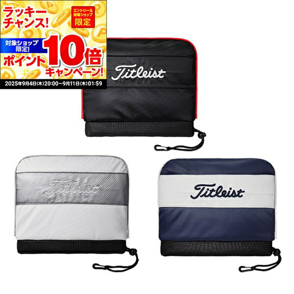 Titleist - タイトリスト ヘッドカバー 5点セット タイトリスト ドライバー ヘッドカバー」の人気商品一覧 | 安い