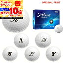 【★★スーパーSALEエントリーで当店全品P10倍UP★★】【オリジナルマークプリントボール(納期2-3日)】タイトリスト ツアーソフト(TOUR SOFT) ゴルフボール 1ダース(12球入り) 2024年モデル アルファベットA マーク入り