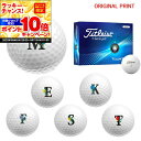 【★★スーパーSALEエントリーで当店全品P10倍UP★★】【オリジナルマークプリントボール(納期2-3日)】タイトリスト ツアーソフト(TOUR SOFT) ...