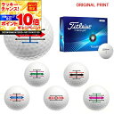 【★★スーパーSALEエントリーで当店全品P10倍UP★★】【オリジナルマークプリントボール(納期2-3日)】【3ダースセット】タイトリスト ツアーソフト(TO...