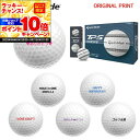 【★★スーパーSALEエントリーで当店全品P10倍UP★★】【オリジナルオウンネームプリント(納期5-7日)】テーラーメイド TP5 ストライプ ゴルフボール ...
