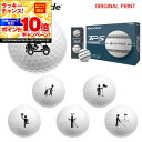 【★★スーパーSALEエントリーで当店全品P10倍UP★★】【オリジナルマークプリントボール(納期2-3日)】テーラーメイド TP5 ストライプ ゴルフボール ...