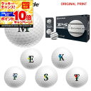 【★★スーパーSALEエントリーで当店全品P10倍UP★★】【オリジナルマークプリントボール(納期2-3日)】テーラーメイド TP5X ストライプ ゴルフボール...