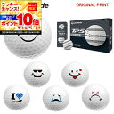 【★★スーパーSALEエントリーで当店全品P10倍UP★★】【オリジナルマークプリントボール(納期2-3日)】テーラーメイド TP5X ストライプ ゴルフボール...