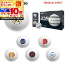 【★★スーパーSALEエントリーで当店全品P10倍UP★★】【オリジナルオウンネームプリント(納期5-7日)】テーラーメイド TP5X ストライプ ゴルフボール...