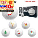 【★★スーパーSALEエントリーで当店全品P10倍UP★★】【オリジナルマークプリントボール(納期2-3日)】テーラーメイド TP5X ストライプ ゴルフボール...