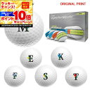 【★★スーパーSALEエントリーで当店全品P10倍UP★★】【オリジナルマークプリントボール(納期2-3日)】テーラーメイド ツアーレスポンス ストライプ ネオ...