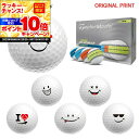 【★★スーパーSALEエントリーで当店全品P10倍UP★★】【オリジナルマークプリントボール(納期2-3日)】テーラーメイド ツアーレスポンス ストライプ ネオ...