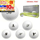 【★★スーパーSALEエントリーで当店全品P10倍UP★★】【オリジナルマークプリントボール(納期2-3日)】テーラーメイド ツアーレスポンス ストライプ ネオ...