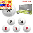 【★★スーパーSALEエントリーで当店全品P10倍UP★★】【オリジナルマークプリントボール(納期2-3日)】テーラーメイド ツアーレスポンス ストライプ ネオ...