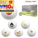 【★★スーパーSALEエントリーで当店全品P10倍UP★★】【オリジナルマークプリントボール(納期2-3日)】テーラーメイド ツアーレスポンス ストライプ ネオ...