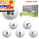 【★★スーパーSALEエントリーで当店全品P10倍UP★★】【オリジナルマークプリントボール(納期2-3日)】テーラーメイド ツアーレスポンス ストライプ ネオンイエロー ゴルフボール 1ダース(12球) ピクトグラム マーク入り 2025年