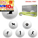 【★★スーパーSALEエントリーで当店全品P10倍UP★★】【オリジナルマークプリントボール(納期2-3日)】テーラーメイド ツアーレスポンス ストライプ ネオ...