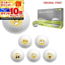 【★★スーパーSALEエントリーで当店全品P10倍UP★★】【オリジナルマークプリントボール(納期2-3日)】テーラーメイド ツアーレスポンス ストライプ ネオ...