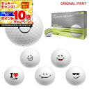 【★★スーパーSALEエントリーで当店全品P10倍UP★★】【オリジナルマークプリントボール(納期2-3日)】テーラーメイド ツアーレスポンス ストライプ ネオ...