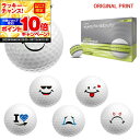 【★★スーパーSALEエントリーで当店全品P10倍UP★★】【オリジナルマークプリントボール(納期2-3日)】テーラーメイド ツアーレスポンス ストライプ ネオ...