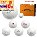【★★スーパーSALEエントリーで当店全品P10倍UP★★】【オリジナルマークプリントボール(納期2-3日)】キャロウェイ WARBIRD DISTANCE+ ...