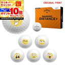 【★★スーパーSALEエントリーで当店全品P10倍UP★★】【オリジナルマークプリントボール(納期2-3日)】キャロウェイ WARBIRD DISTANCE+ ...